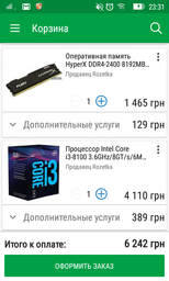 Gigabyte Pci-Ex Geforce Gtx 1050 Ti 4Gb Gddr5 (128Bit) (1366/7008) (Dvi, 3 X Hdmi, Displayport) (Gv-N105Twf2Oc-4Gd) (1050Ti) фото від покупців 12