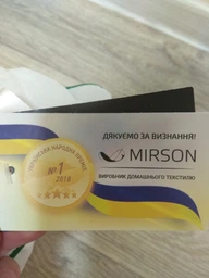 Подушка антиаллергенная MirSon Eco Тенсель (Modal) Silver 0388 Средняя 40х60 см (2200000392947) фото от покупателей 3