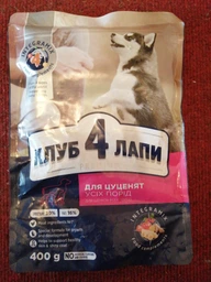 Сухий корм Club 4 Paws Premium для цуценят з високим вмістом курки 400 г.(4820083909443) фото від покупців 16