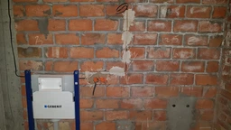 Инсталляция Geberit Duofix Комплект (3в1) д/унітазу (458.126.00.1) фото от покупателей 8