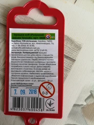 Іграшка Куб "Розумний малюк" Технок 0458 фото от покупателей 7
