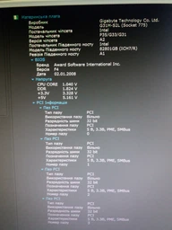 Процесор Intel Core 2 Duo E8600 E0 SLB9L 3.33 GHz 6 MB Cache 1333 MHz FSB Socket 775 Б/У фото від покупців 8