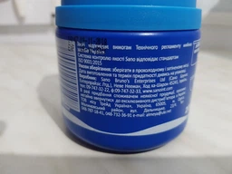 Средство для чистки унитаза Sano Blue 150 г (7290000287607) фото от покупателей 16