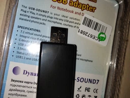 Адаптер Dynamode C-Media 108 (7.1) USB-SOUND7 фото від покупців 6