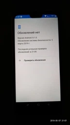 Мобильный телефон Doogee Y7 Phantom Purple фото от покупателей 15