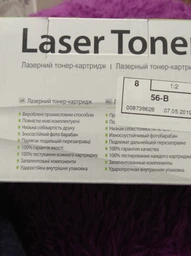 Картридж ColorWay Samsung (MLT-D111L/SEE) SL-M2020/2020W/2070 (CW-S2020MX) фото від покупців 1
