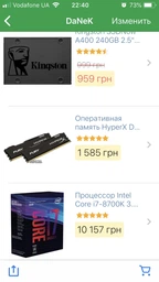 Відеокарта GF RTX 2080 Ti 11GB GDDR6 Gaming Х Trio MSI (GeForce RTX 2080 Ti GAMING X TRIO) фото від покупців 9
