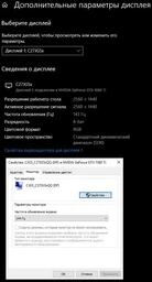 Кабель Cablexpert DisplayPort v.1.2 1.8 м (CC-DP2-6) фото от покупателей 13