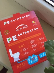 Реактиватор Profi Plus для очищення і запуску септика 500 г (5414528003835) фото від покупців 7