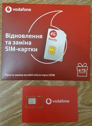 Стартовый пакет Vodafone SuperNet Start фото от покупателей 4
