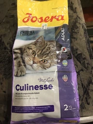 Сухой корм для кошек Josera Culinesse 2 кг (4032254749158) фото от покупателей 3