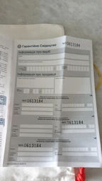 Праска Electrolux edbt800 (910002078) фото від покупців 1