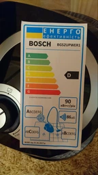 Пылесос без мешка BOSCH BGS2UPWER1 фото от покупателей 10
