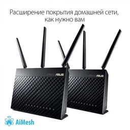 Маршрутизатор Asus RT-AC68U фото від покупців 9