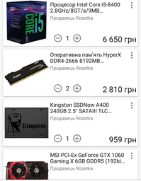 Материнская плата Asus Prime Z370-P II (s1151, Intel Z370, PCI-Ex16) фото от покупателей 4