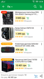 Кулер Zalman CNPS10X Performa+ фото от покупателей 8