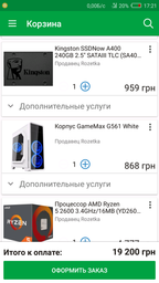 Gigabyte Pci-Ex Geforce Gtx 1050 Ti 4Gb Gddr5 (128Bit) (1366/7008) (Dvi, 3 X Hdmi, Displayport) (Gv-N105Twf2Oc-4Gd) (1050Ti) фото від покупців 7