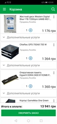 Материнская плата Asus Prime H310M-K (s1151, Intel H310, PCI-Ex16) фото от покупателей 19