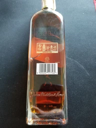 Виски Johnnie Walker Gold Reserve от 12 лет выдержки 0.7 л 40% в подарочной упаковке (5000267117560_5000267197609) фото от покупателей 3