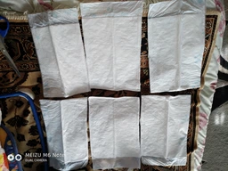 Пелюшки одноразові Seni Soft Super 40x60 см 30 шт фото від покупців 16