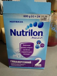Сухая смесь Nutrilon Гипоаллергенный 2 600 г (5900852032943) фото от покупателей 4
