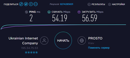 WIFI adapter SIMAX чіп RT5370 фото від покупців 4