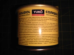 Смазка солидол Yuko 400 г (4820070242508) фото от покупателей 4