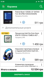 Материнська плата Atermiter X79 Turbo (s2011, Intel X79, PCI-Ex16) фото від покупців 2
