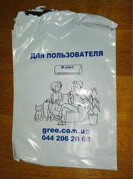 Кондиционер Gree GWH09QB-K3DNA2G (Praktik Pro) фото от покупателей 4