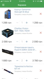 SSD диск Kingston UV500 120GB 2.5" SATAIII 3D NAND TLC (SUV500/120G) фото от покупателей 6