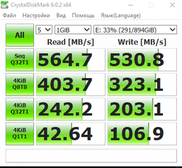 Накопичувач SSD 2.5" 240GB ADATA (ASU630SS-240GQ-R)