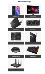 Блок живлення ASUS ROG Thor 850W 80 PLUS Platinum (ROG-THOR-850P) фото от покупателей 9