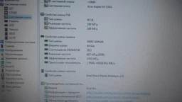 Оперативная память Goodram SODIMM DDR3-1333 4096MB PC3-10600 (GR1333S364L9S/4G) фото от покупателей 10