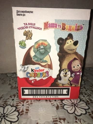 Kinder Сюрприз 20 г Мстители 36 шт в упаковке (05413548141084) фото от покупателей 3