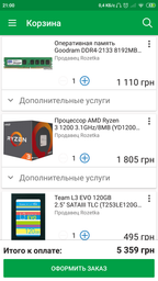 Материнская плата ASRock AB350M Pro4 R2.0 (sAM4, AMD B350, PCI-Ex16) фото от покупателей 17