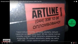Компьютер ARTLINE Home H38 v04 (H38v04) фото от покупателей 3