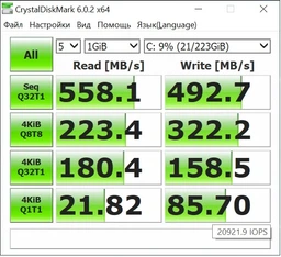 SSD накопичувач Crucial BX500 2 TB (CT2000BX500SSD1)