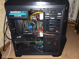 Корпус Aerocool PGS Cruisestar Black (62555)