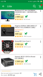 Материнская плата Asus TUF Z370-Plus Gaming (s1151, Intel Z370, PCI-Ex16) фото от покупателей 4