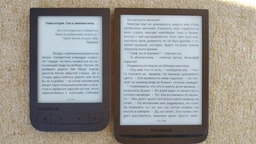 Электронная книга PocketBook InkPad 3 740 Dark Brown фото от покупателей 6