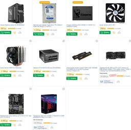 Материнская плата ASRock Z370 Pro4 (s1151, Intel Z370, PCI-Ex16)