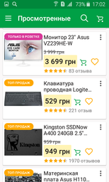 Блок питания GameMax GM-500M фото от покупателей 3