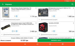 Материнская плата Asus H110M-K (s1151, Intel H110, PCI-Ex16) фото от покупателей 19