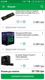 Корпус 1STPLAYER V6-R1 Color LED Black фото от покупателей 13