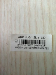 Глечик з кришкою Luminarc Arc 1.3 л (N1103) фото від покупців 18