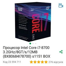 Кулер DeepCool Lucifer K2 фото от покупателей 1
