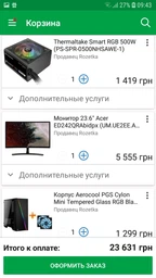 Видеокарта ASUS DUAL-GTX1060-O3G фото от покупателей 12