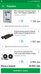 Видеокарта ASUS DUAL-GTX1060-O3G фото от покупателей 13