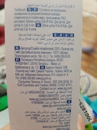 Зубная щетка для детей Oral-B Kids экстра мягкая (3014260286279) фото от покупателей 2