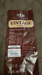 Покрывало "VINTAGE" 150*210 см 1шт наволочка 50*70 см 1шт Капучино/винтаж (4-00507_18083) ТМ ТЕП
